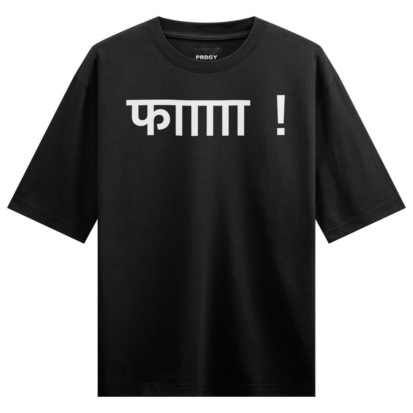 FAAA T-Shirt by PRDGY — bold desi typography saying 'FAAA', desi design