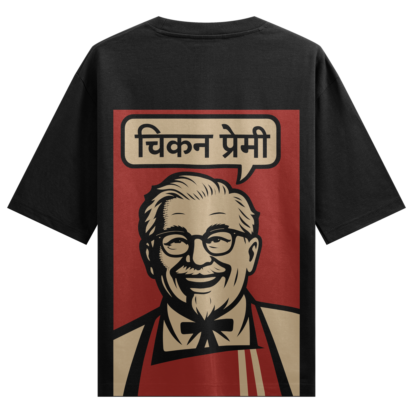 Prdgy Fried Chicken Back Oversized T-Shirt
