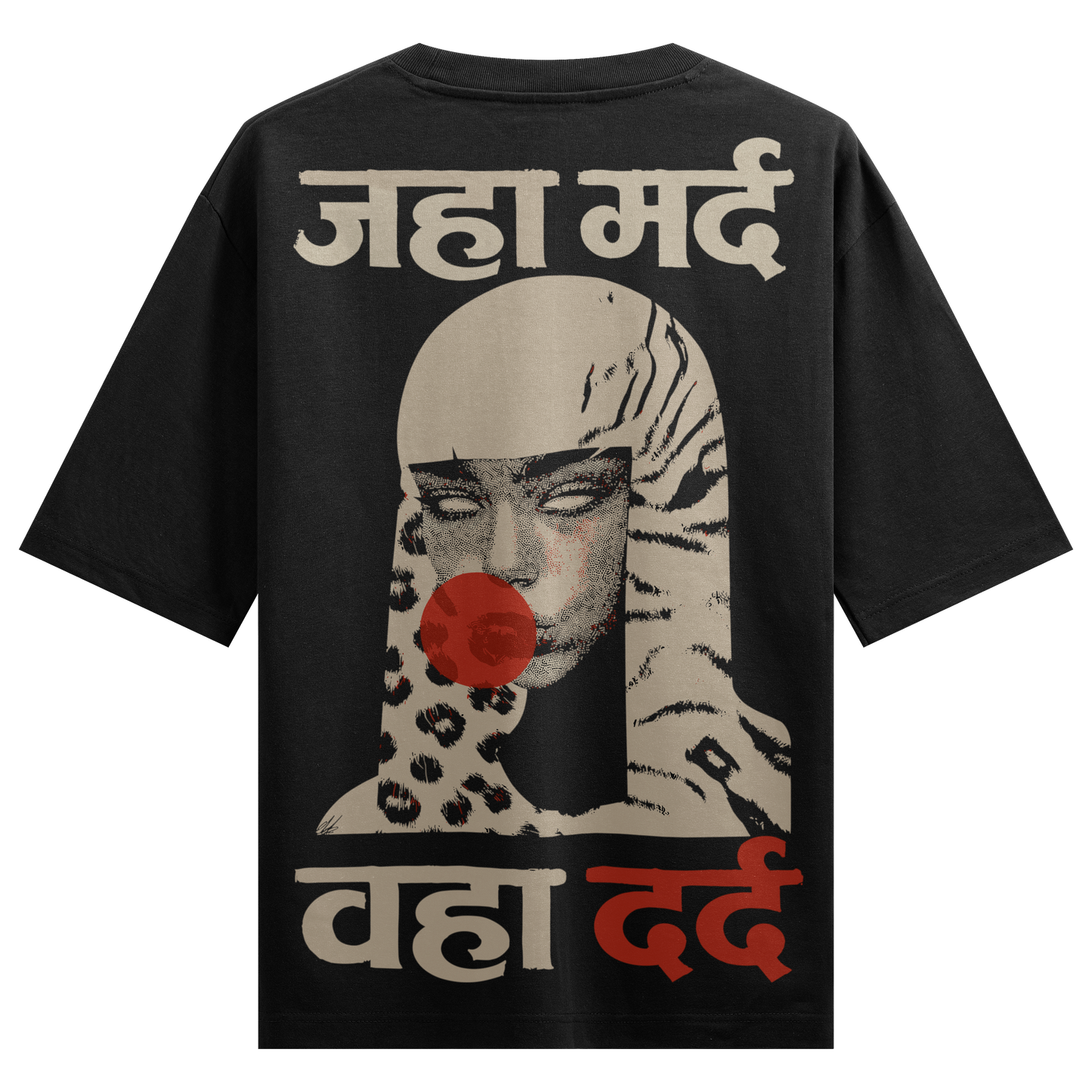 PRDGY Not Surprised Oversized t-shirt