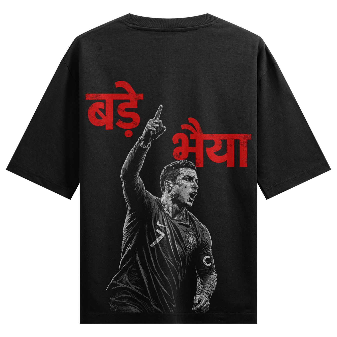 Bade Bhaiya T-Shirt by PRDGY — dynamic illustration of a football player celebrating a goal, sports design
