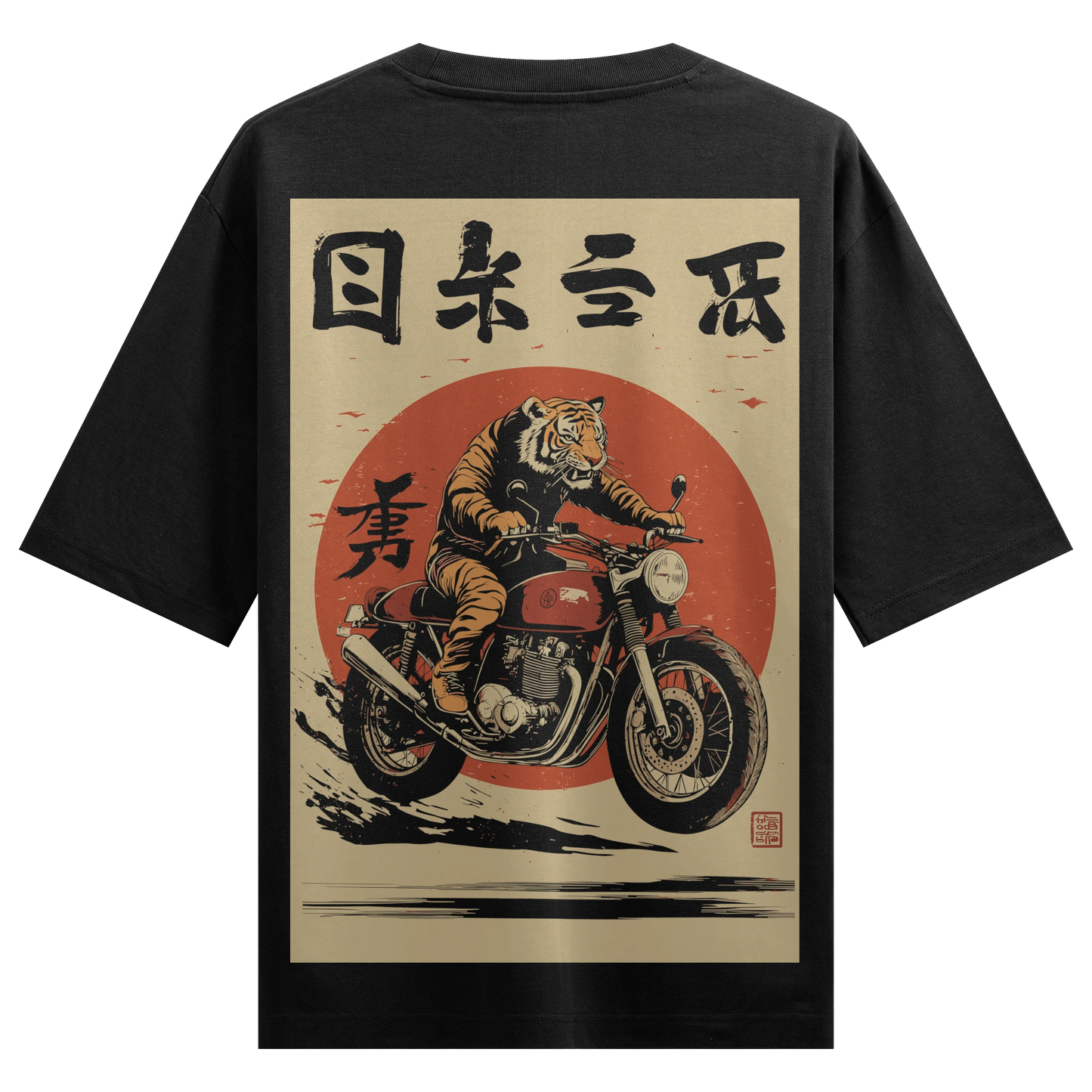 PRDGY GT Oversized Hoodie