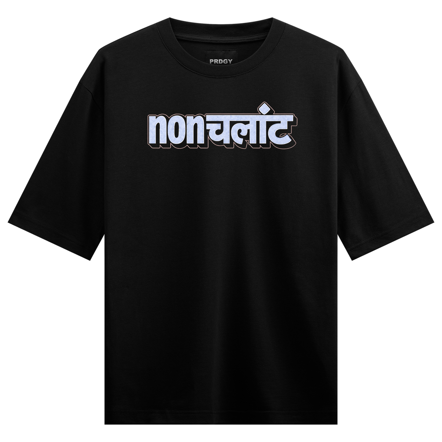 Prdgy Nonchalant Oversized T-shirt