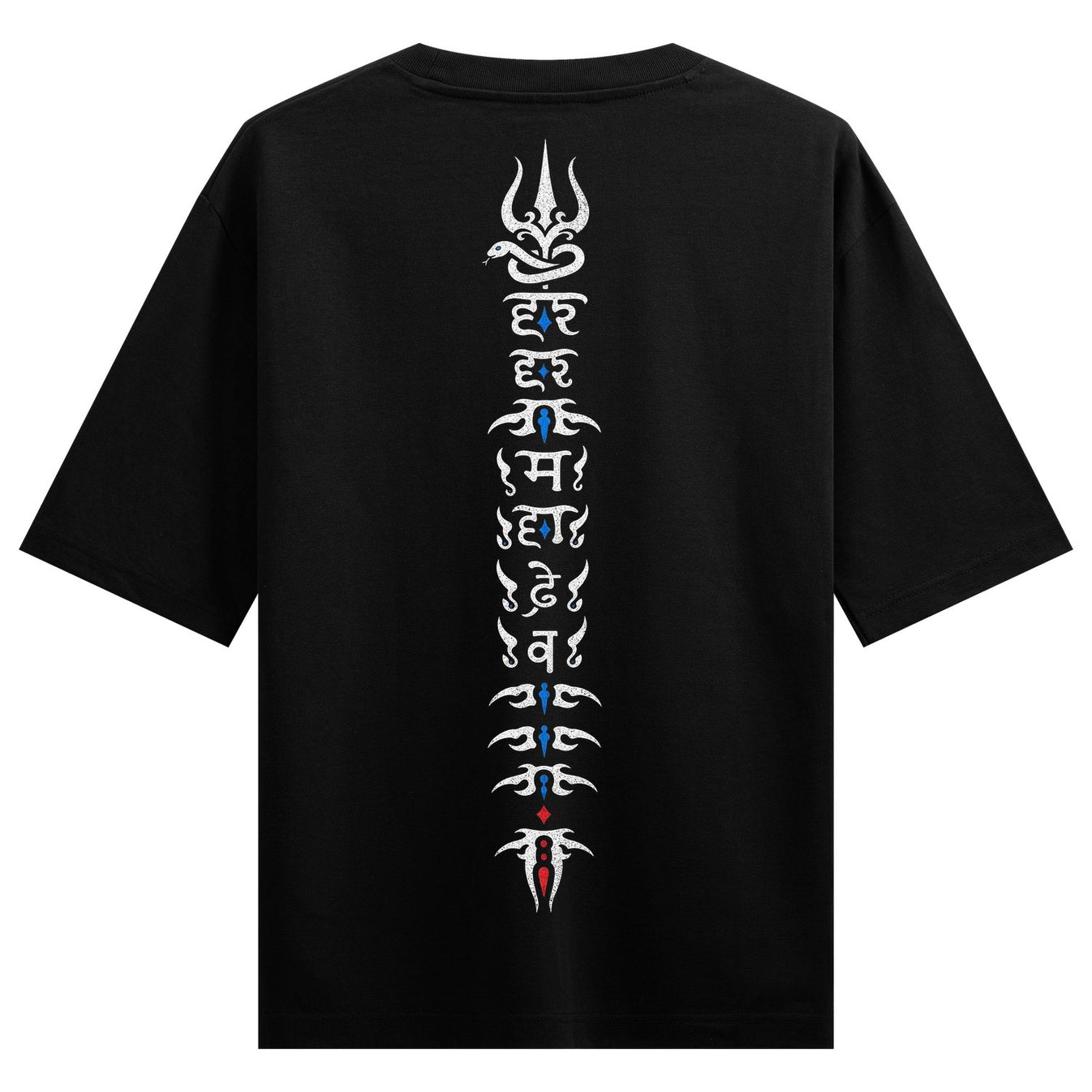 Back Bone T-Shirt by PRDGY — Intricate design of Lord Shiva's trident and sacred symbols, spiritual design.