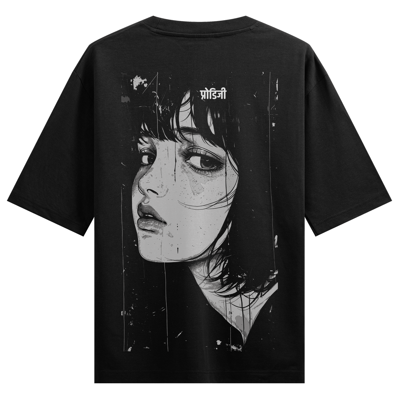 Prodigy artwork on PRDGY oversized t-shirt