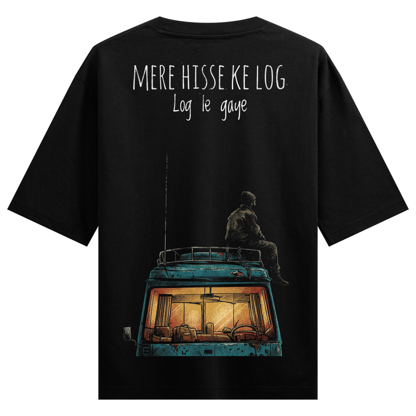 Last Seat Alone Oversized T-Shirt by PRDGY — bold streetwear design reflecting life's journeys, streetwear design