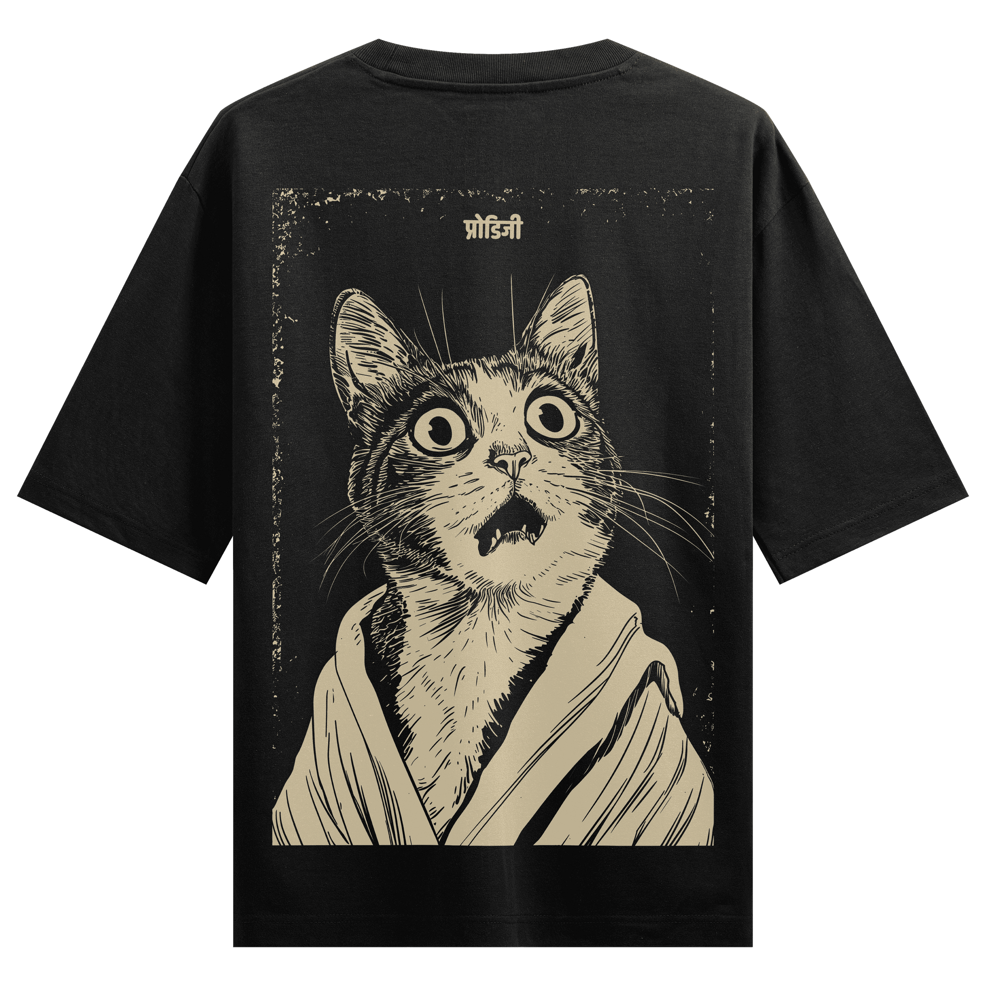 BEST SELLING TEES BUNDLE - 2 - PRDGY