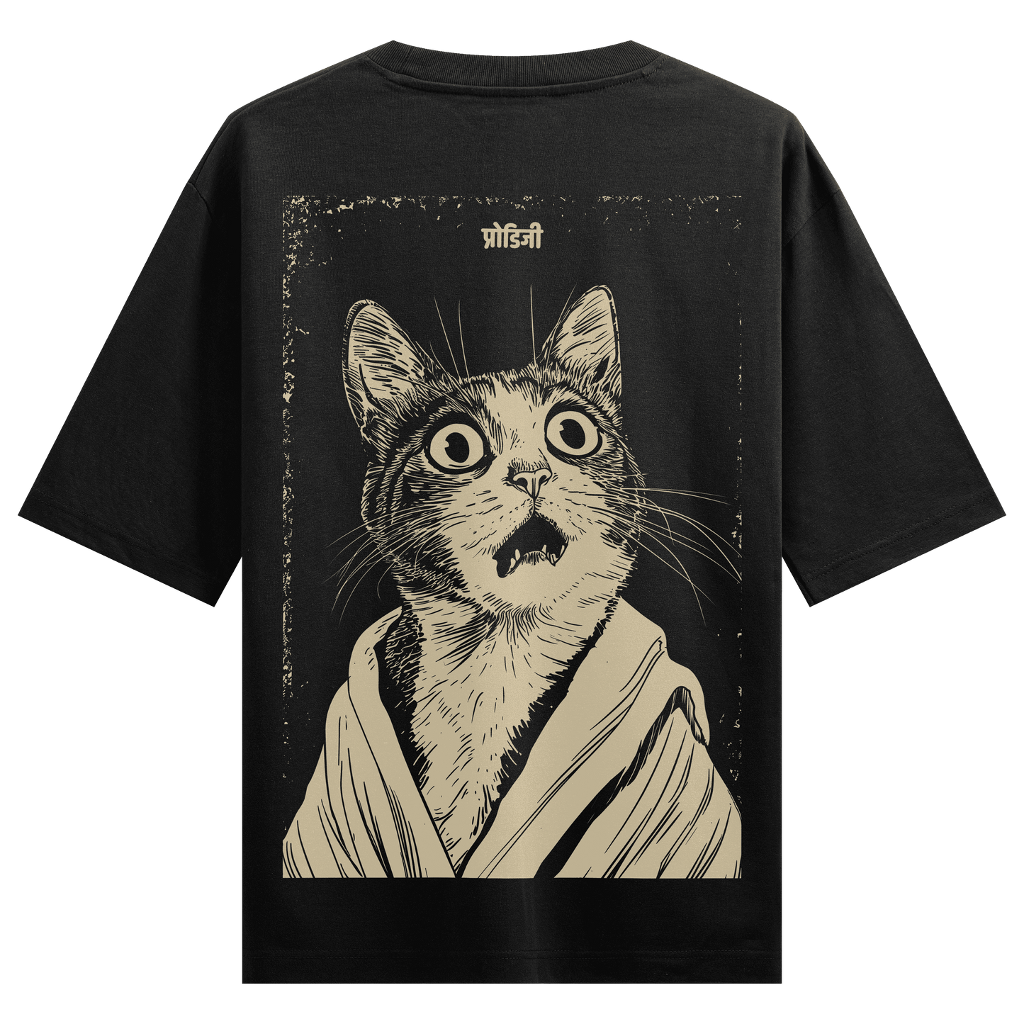 BEST SELLING TEES BUNDLE - 2 - PRDGY