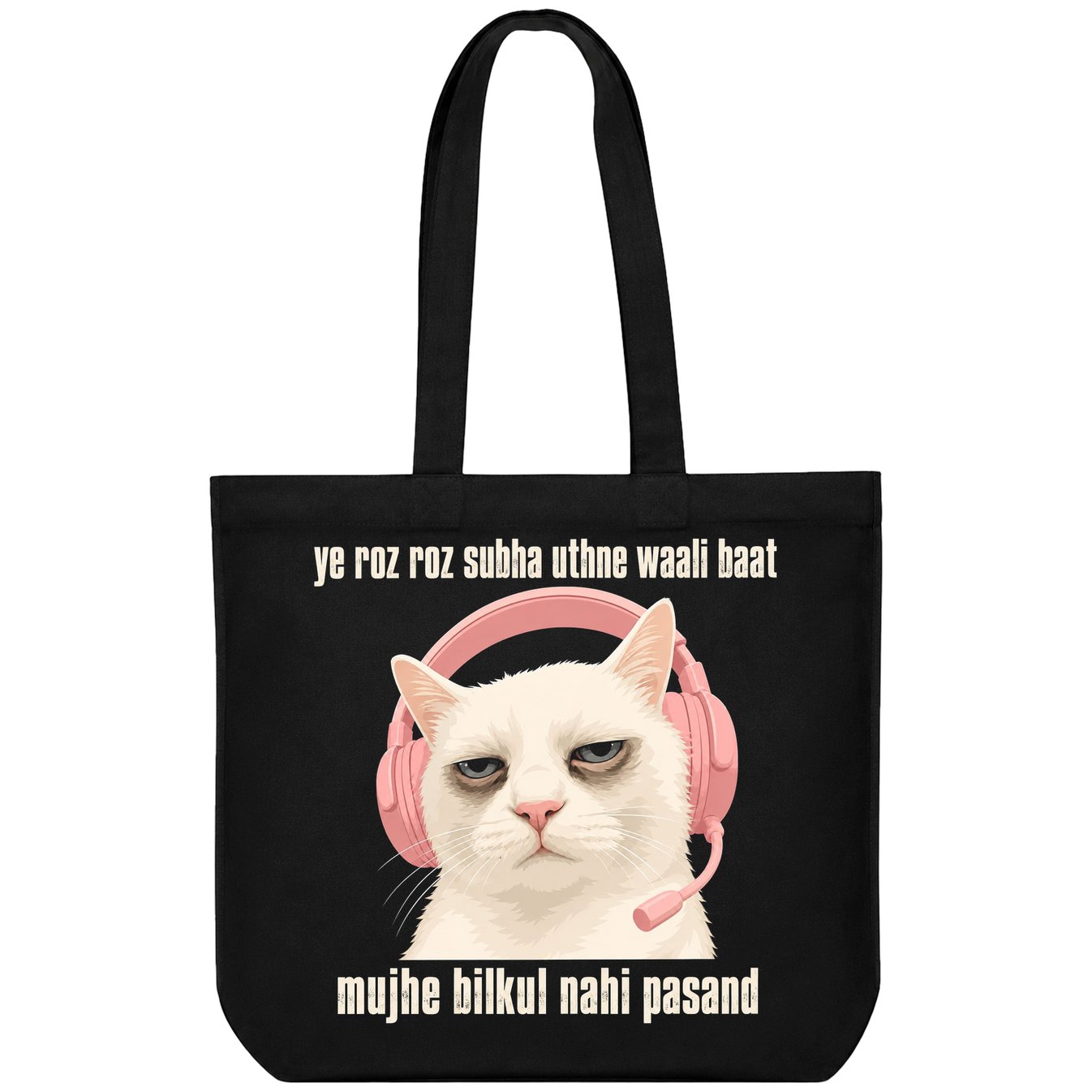 Morning? Disrespectful T-Shirt by PRDGY — Grumpy cat with headphones design, funny cat meme