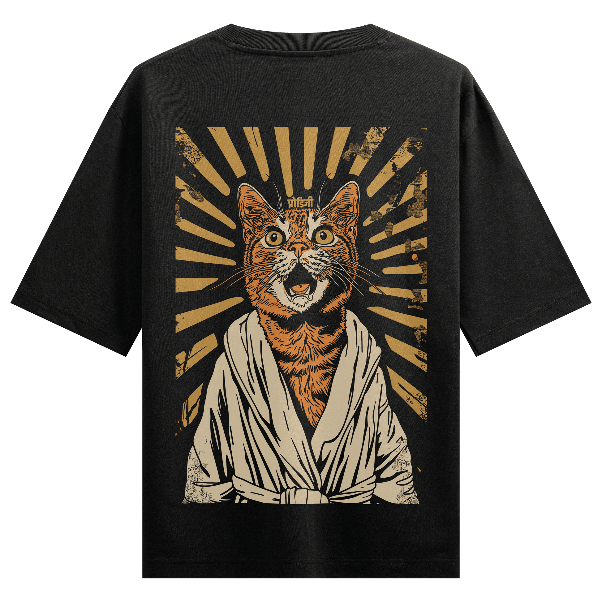 BILLI BUNDLE - PRDGY