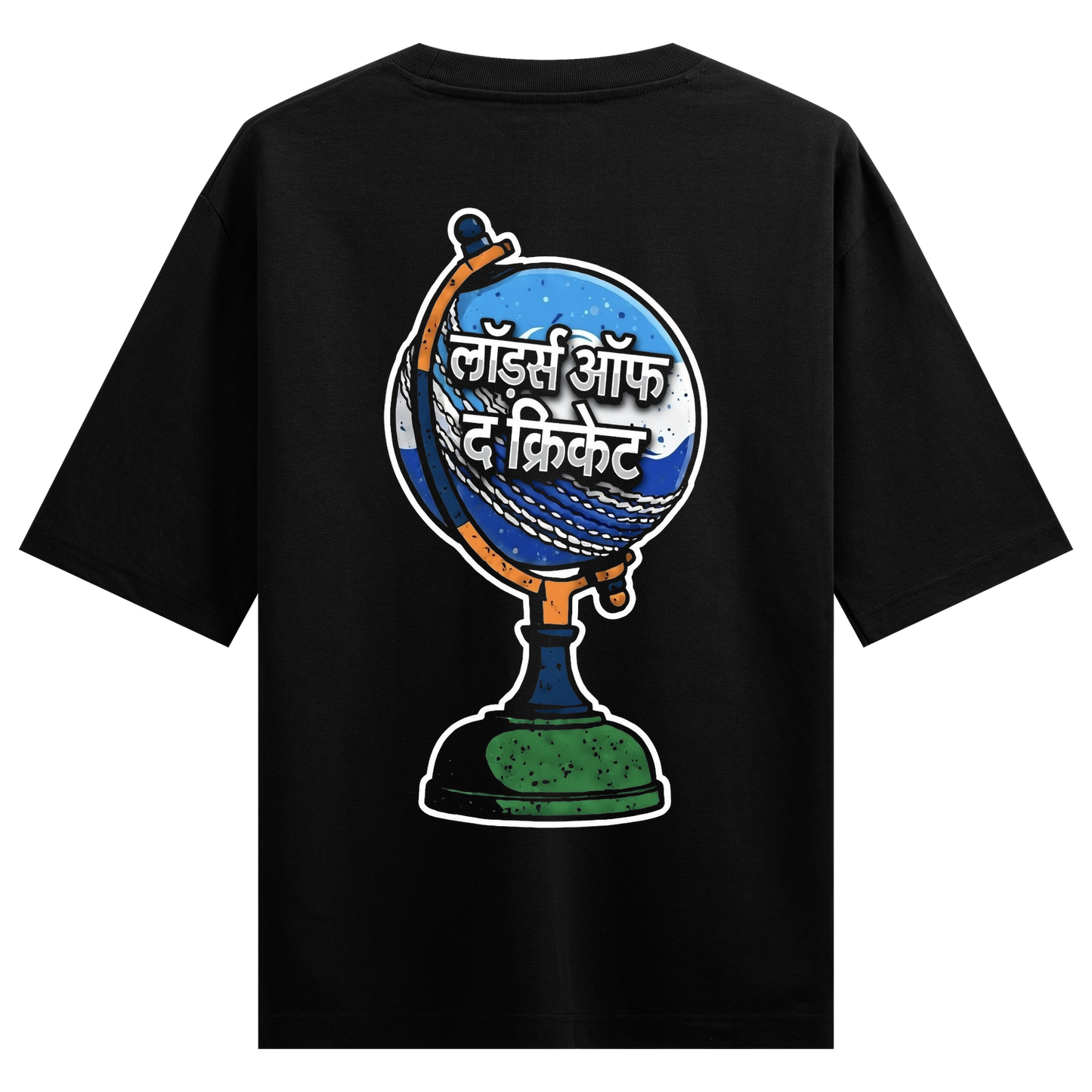 Prdgy Cricket = India Oversized T-shirt