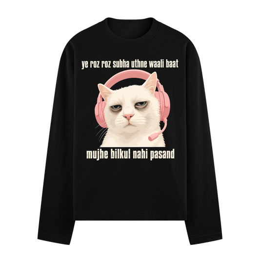 Prdgy Morning? Disrespectful Oversized t-shirt
