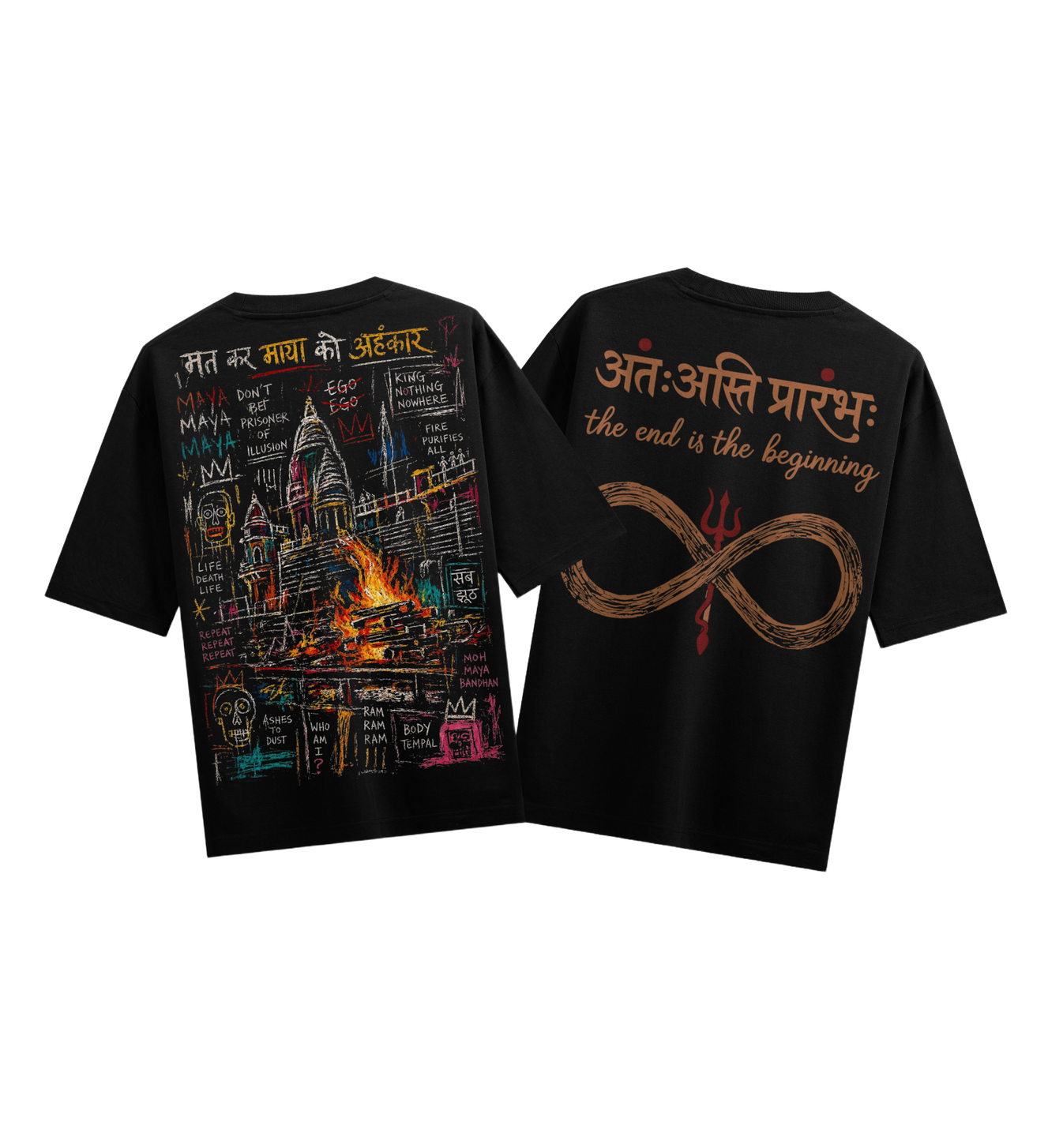 Anant T-Shirt by PRDGY — vibrant temple fire artwork with Sanskrit text, spiritual design