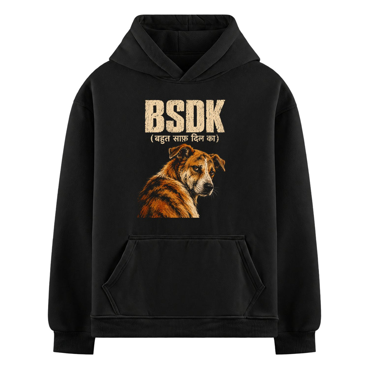 BSDK Dog Oversized Hoodie — a realistic illustration of a dog with golden brown fur looking over its shoulder, set