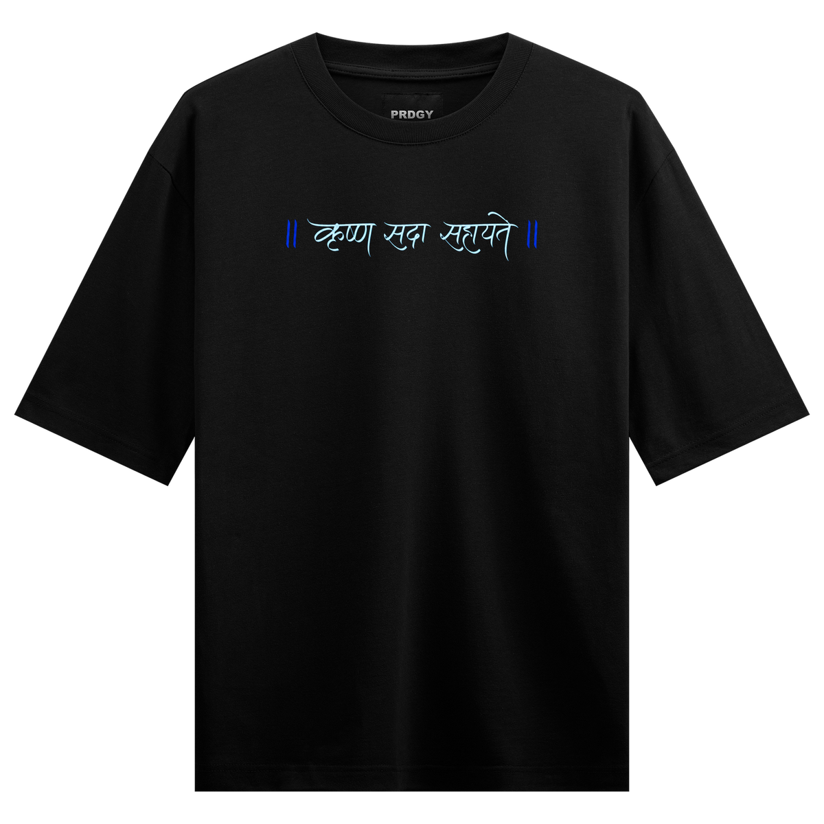 Black t-shirt with blue gradient Devanagari script text in the center framed by vertical lines on PRDGY oversized t-shirt