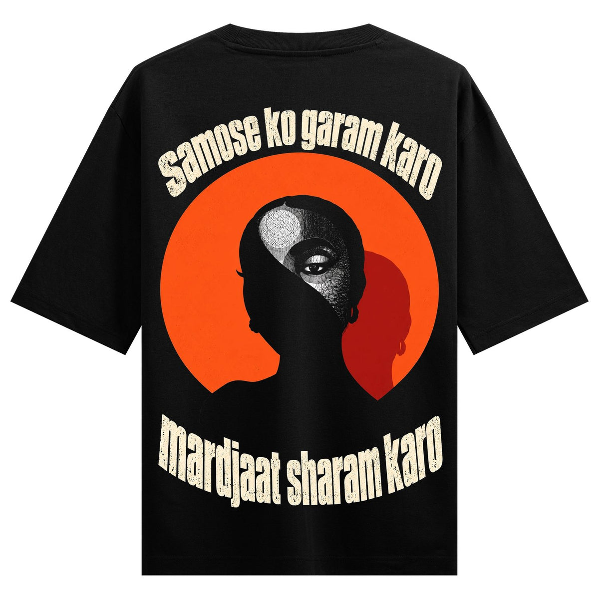 Samose Garam Oversized T-Shirt