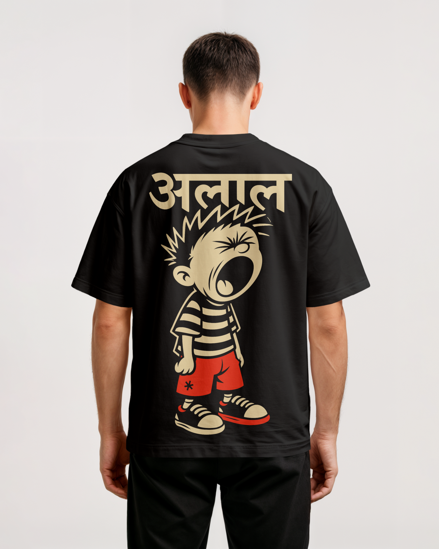 Prdgy Alal Back Oversized T-Shirt