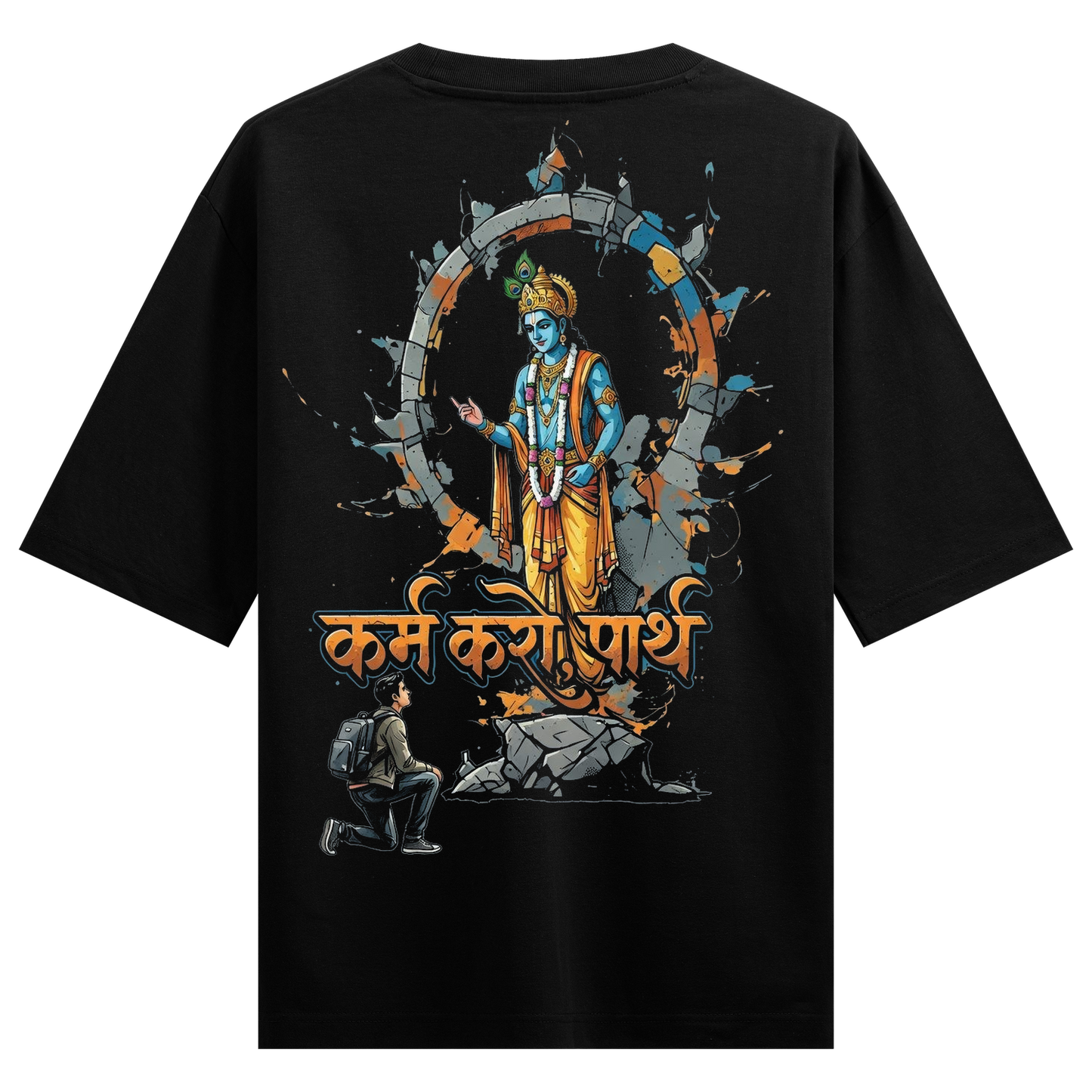 PRDGY Kurukshetra Oversized T-Shirt