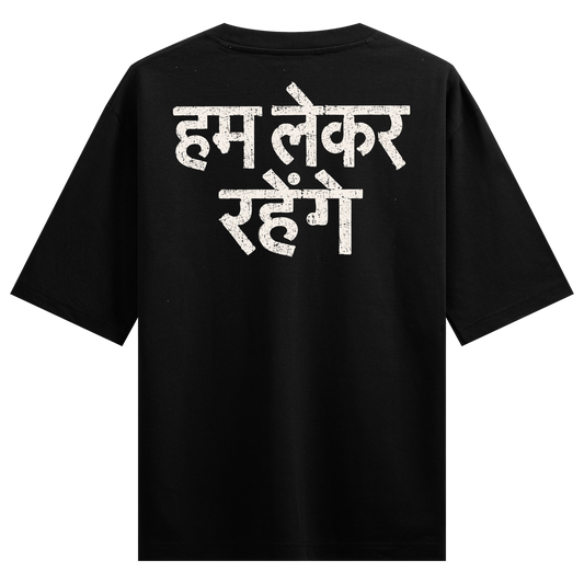 We Will Stay Oversized T-Shirt