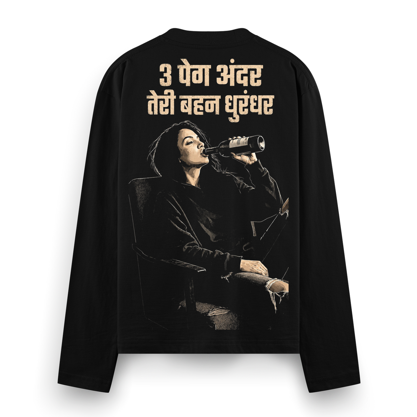 Boozy Sister Oversized Full Sleeve T-Shirt