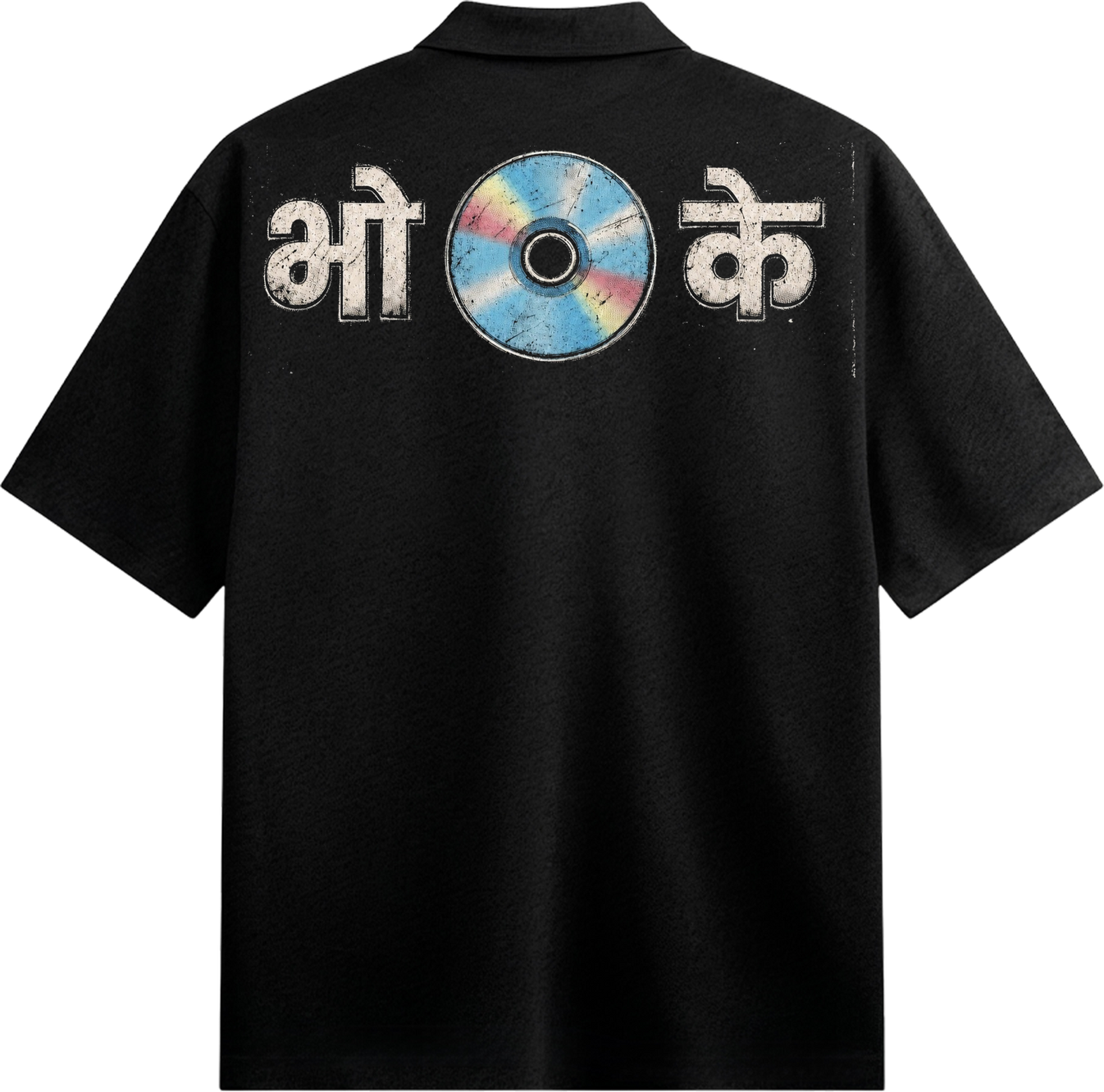 PRDGY CD Vibes Oversized T-shirt