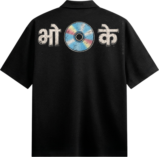 PRDGY CD Vibes Oversized T-shirt