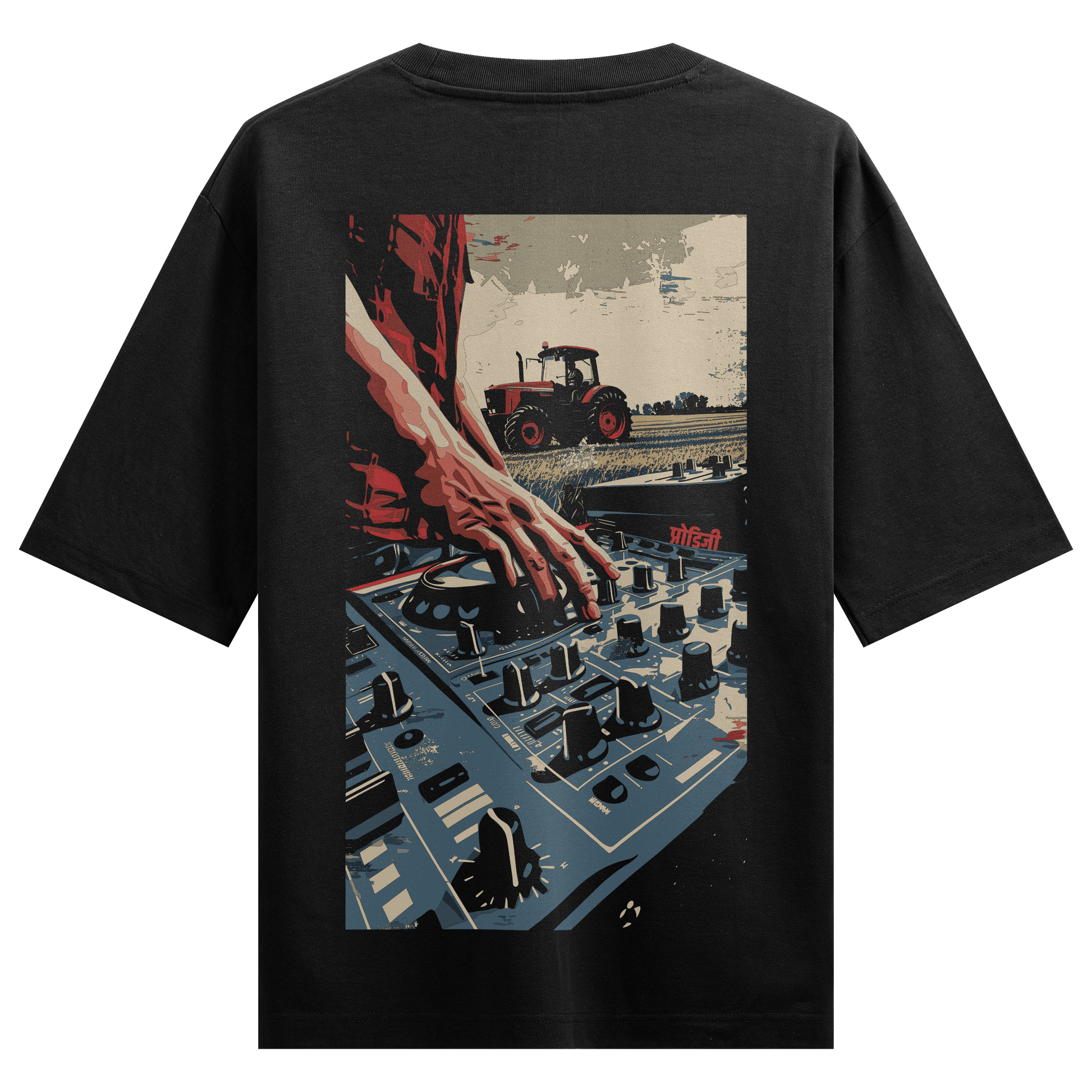 MUSIC Tee BUNDLE - PRDGY