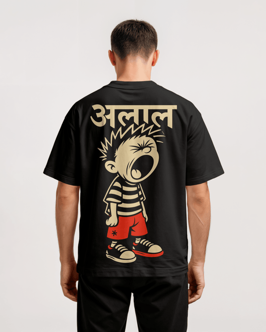 Prdgy Alal Back Oversized T-Shirt - PRDGY