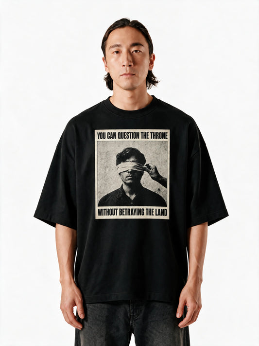 Beyond the Crown Oversized t-shirt — front-print T-shirt on model