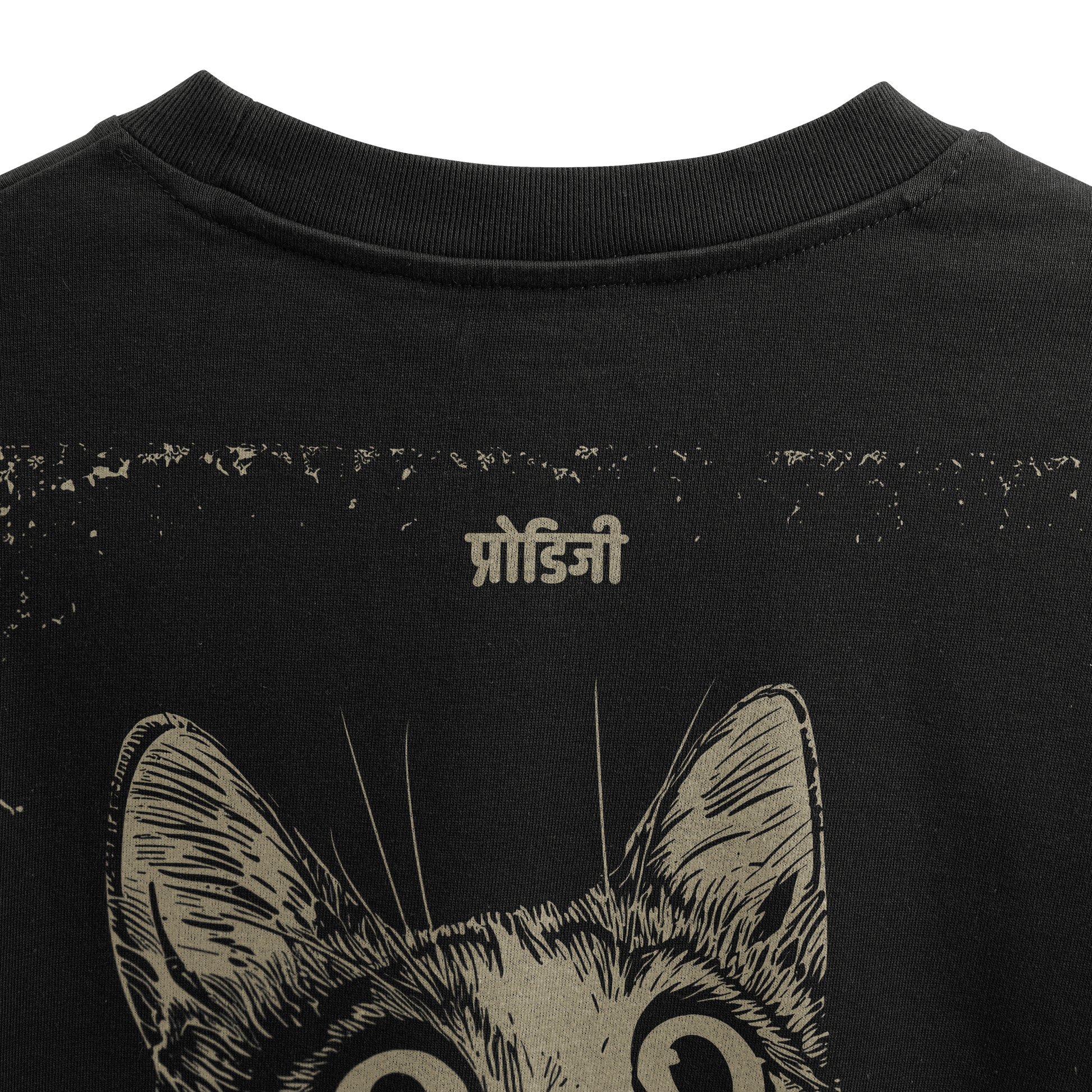 PRDGY Confused Billa Back Print Oversized T-Shirt - PRDGY