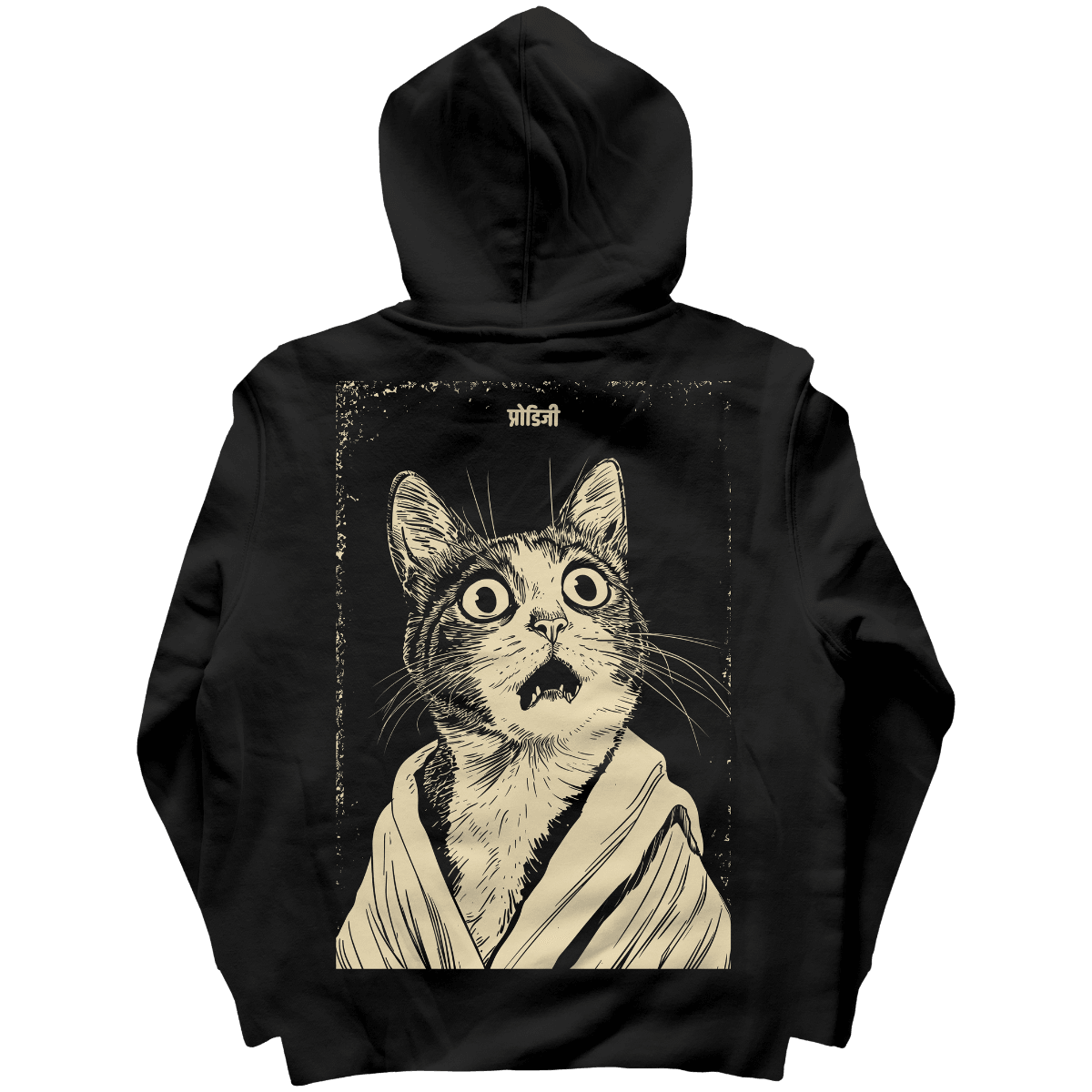 Prdgy Confused Billa Hoodie - PRDGY