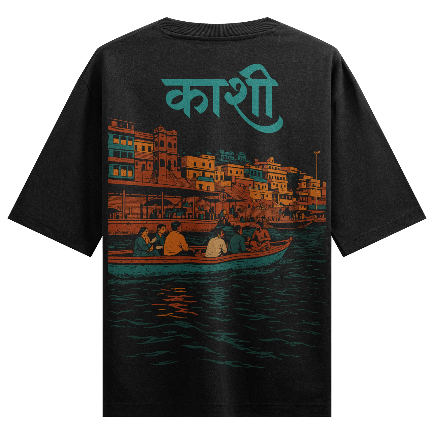 PRDGY Eternal Kashi Oversized T-Shirt - PRDGY
