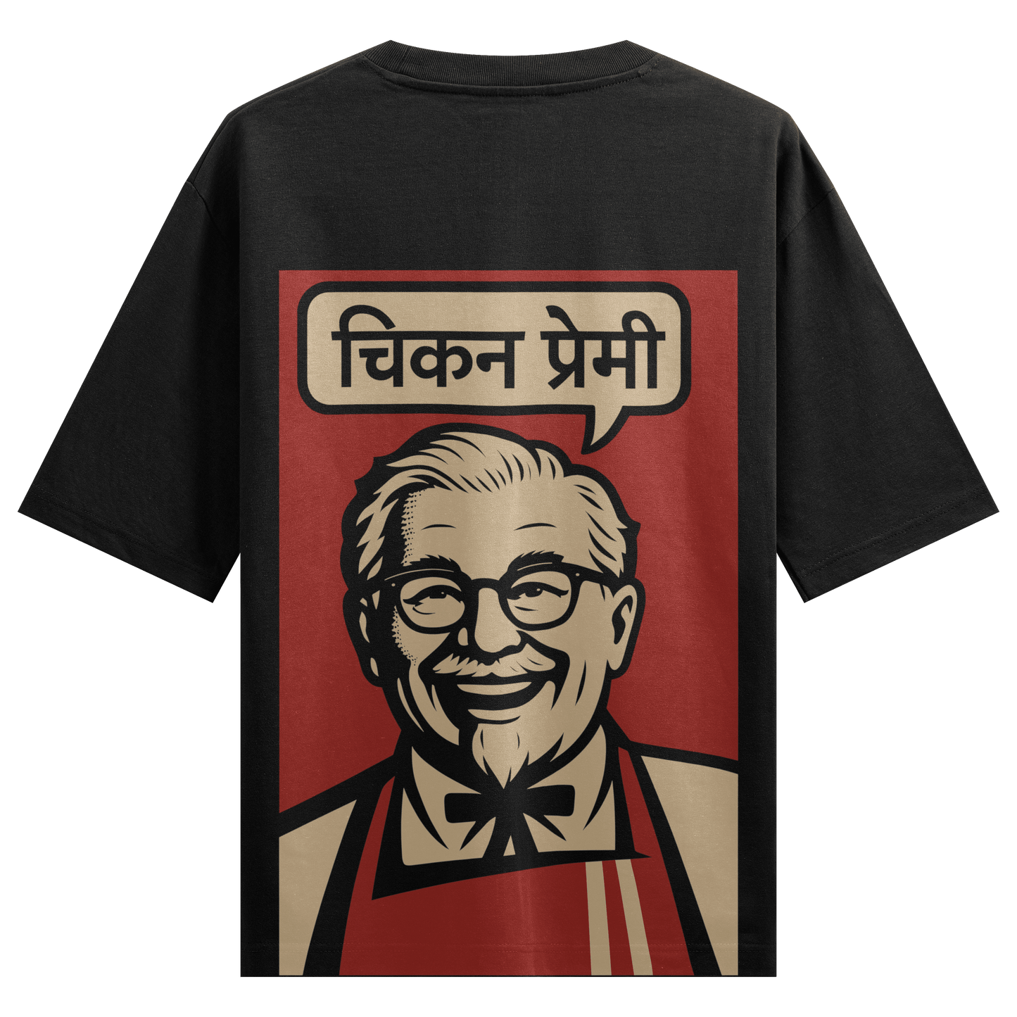 Prdgy Fried Chicken Back Oversized T-Shirt - PRDGY