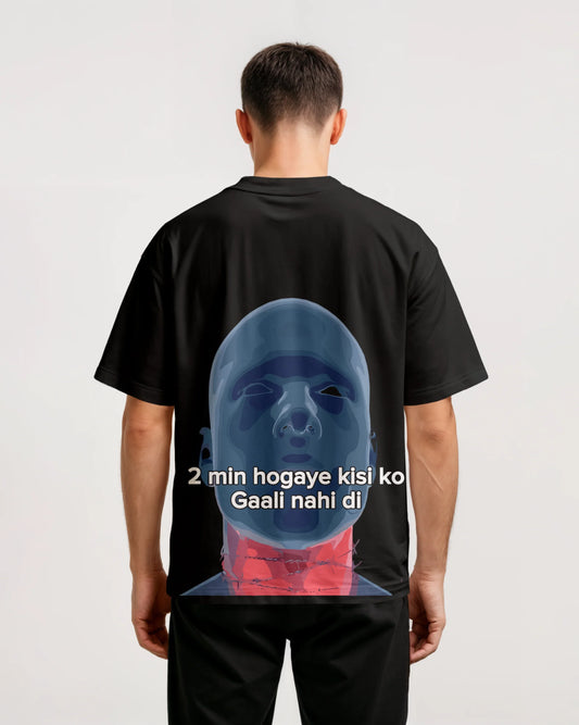 Prdgy Galeech Back Oversized T-Shirt - PRDGY