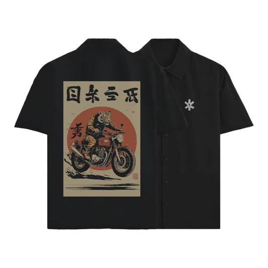 PRDGY GT Oversized Half-Shirt - PRDGY