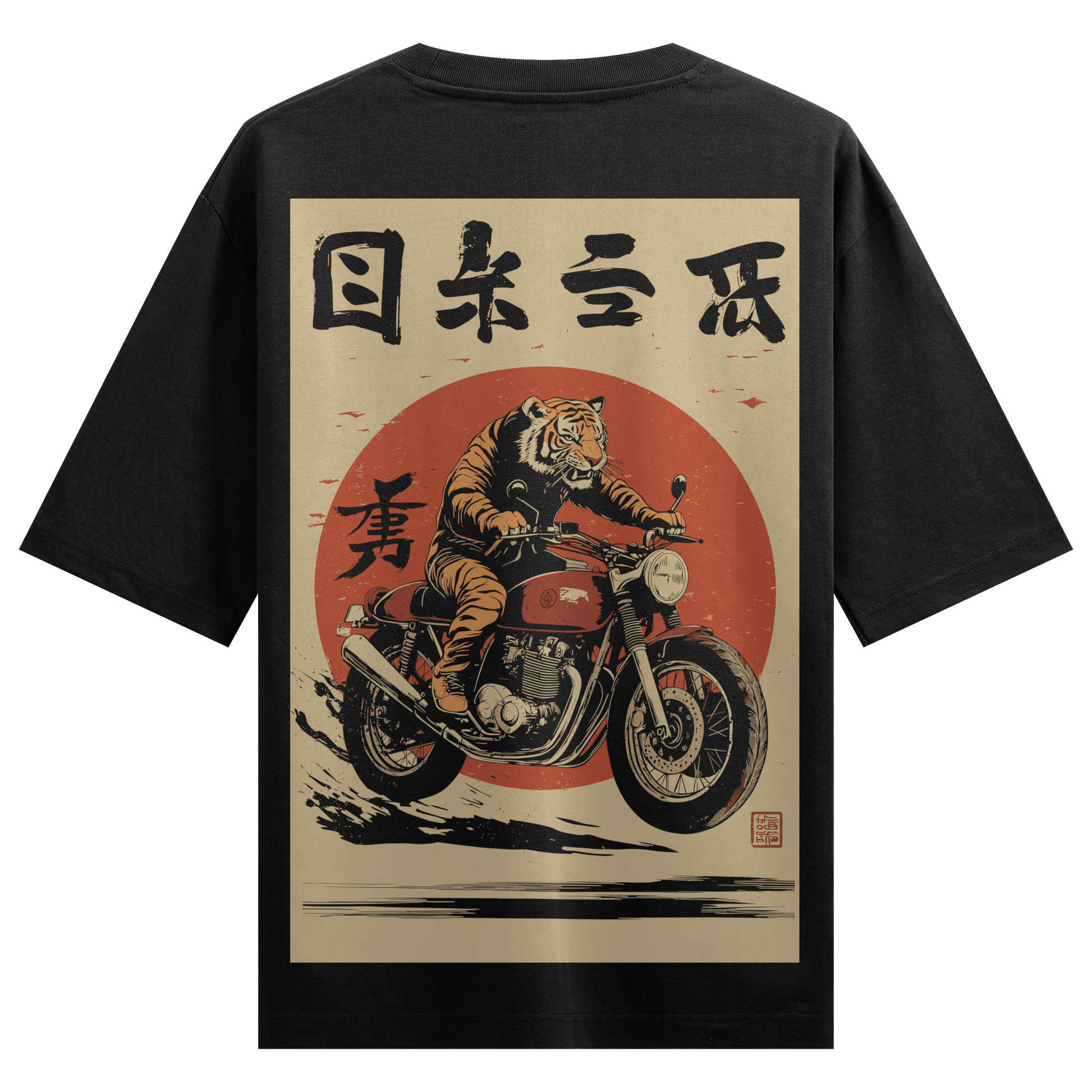 Prdgy GT Oversized T-Shirt - PRDGY