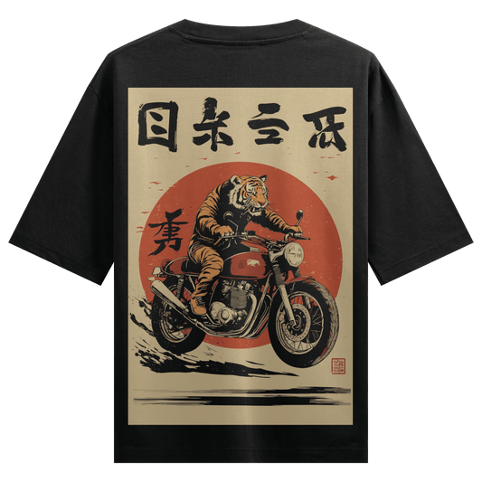 Prdgy GT Oversized T-Shirt - PRDGY