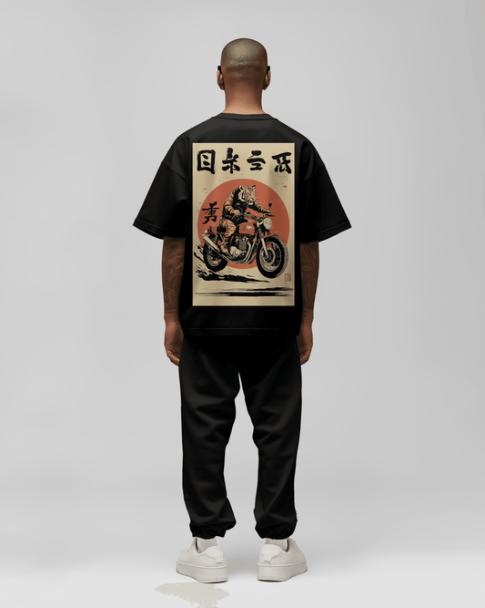 Prdgy GT Oversized T-Shirt - PRDGY