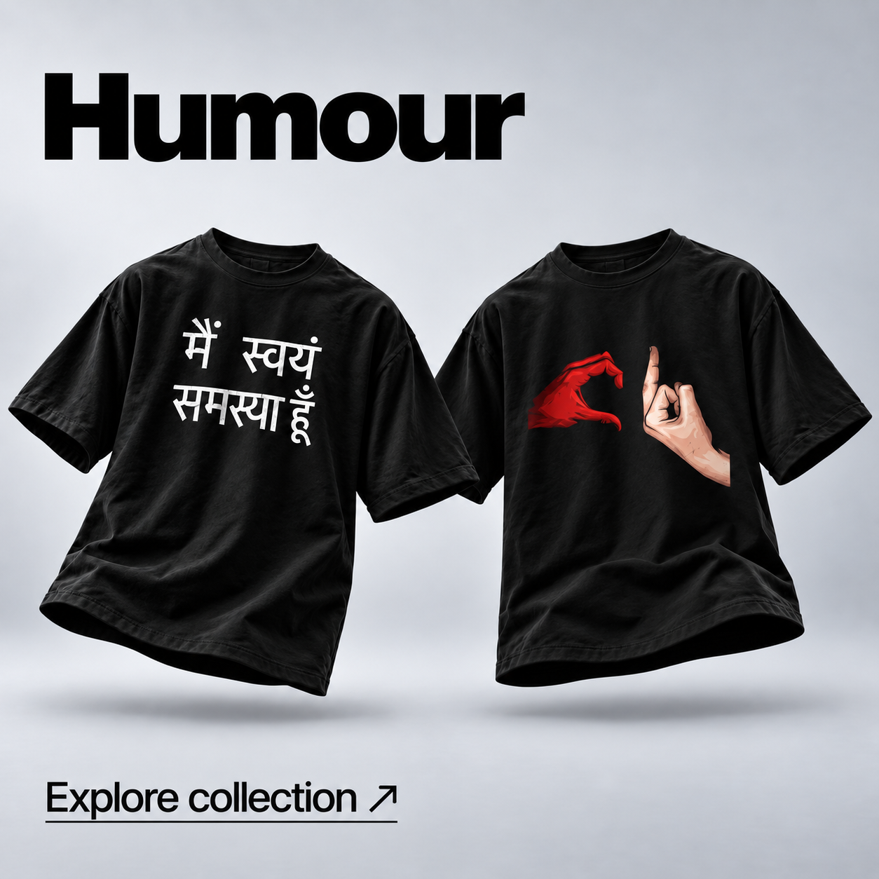 Humour — Explore collection