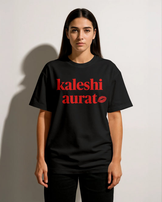 PRDGY Kalesh Mood Oversized T-shirt - PRDGY