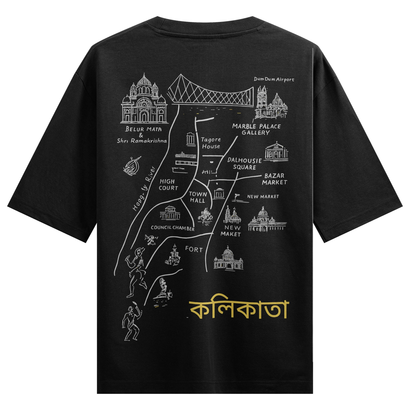 UNCLASSIFIED artwork on PRDGY oversized t-shirt