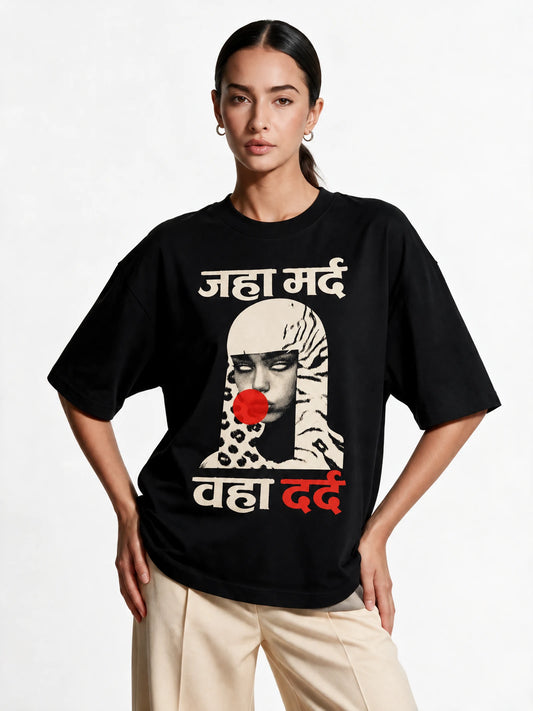 Not Surprised Oversized t-shirt — front-print T-shirt on model