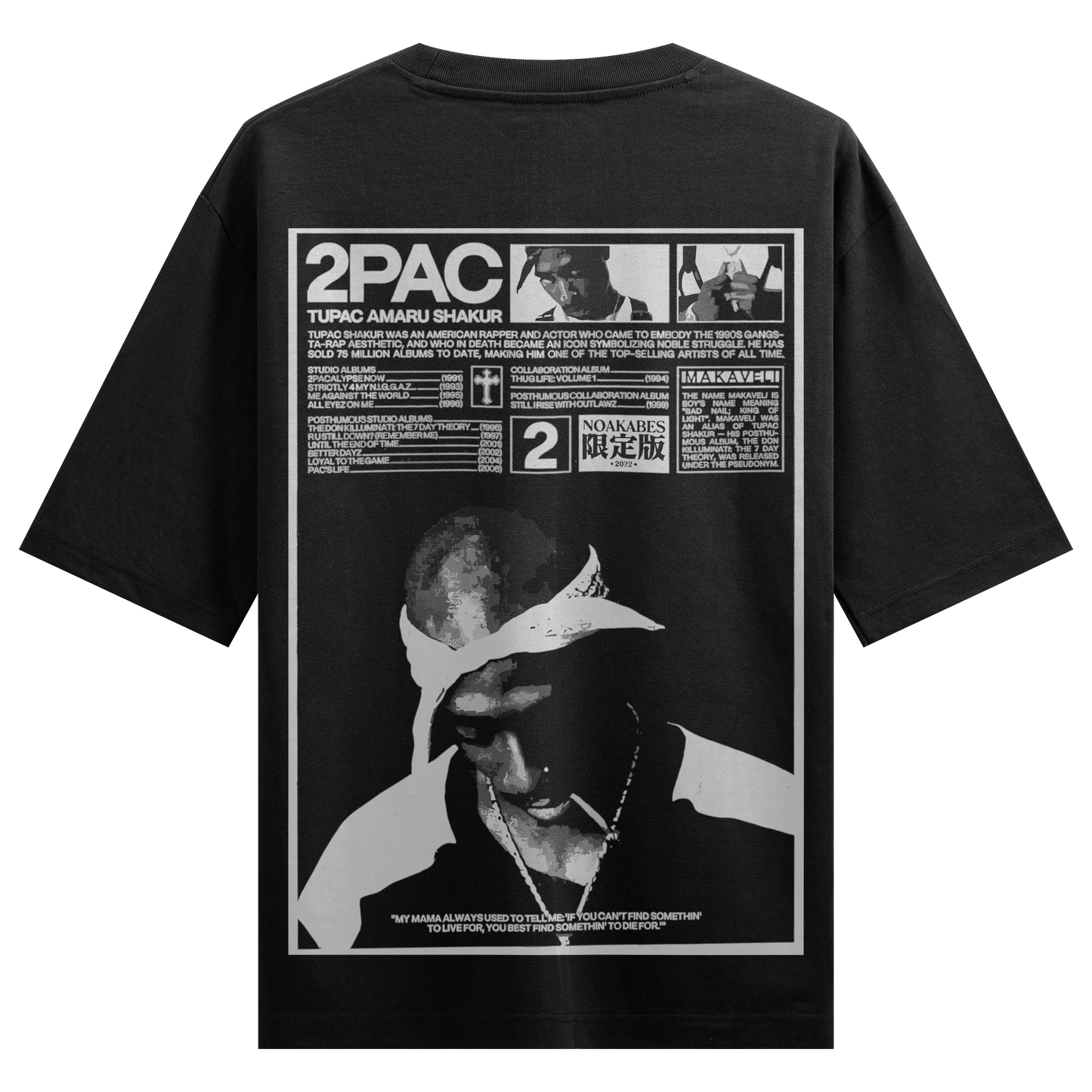 Prdgy Pac Back Oversized T-Shirt - PRDGY