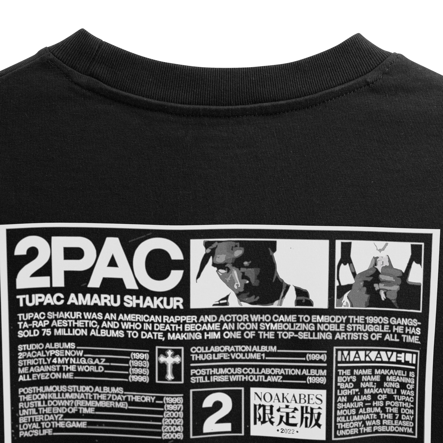 Prdgy Pac Back Oversized T-Shirt - PRDGY