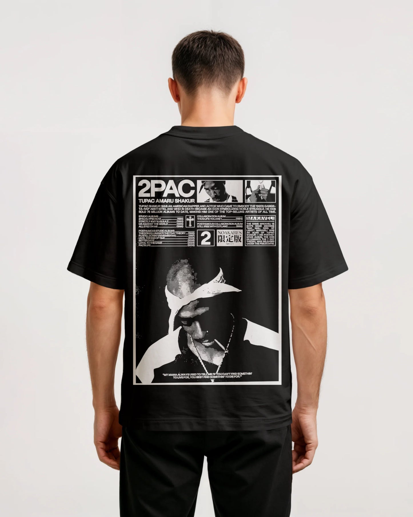 Prdgy Pac Back Oversized T-Shirt - PRDGY