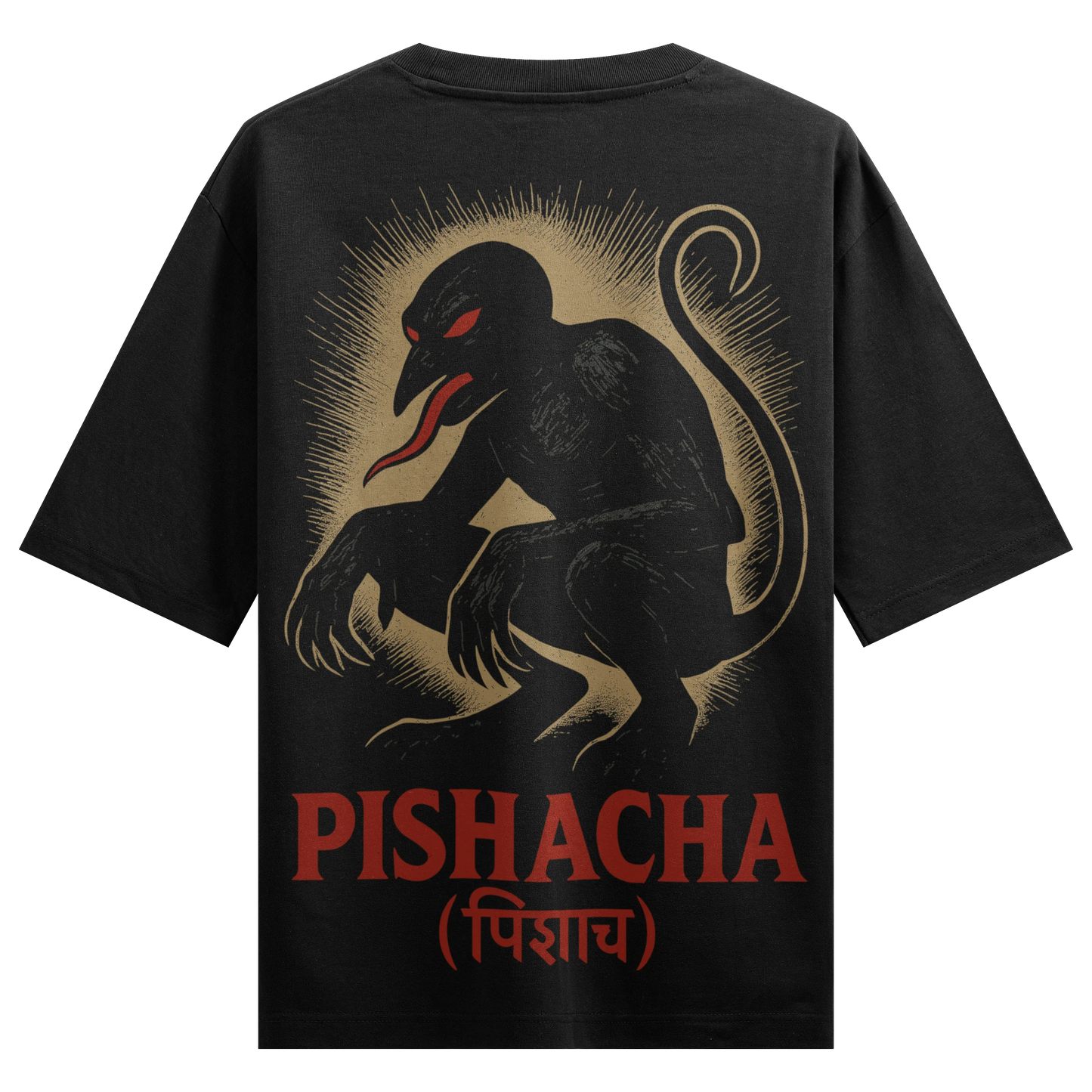 PRDGY Pishacha Cult Oversized T-Shirt - PRDGY