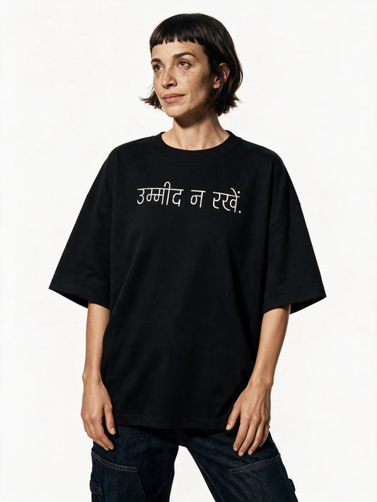 PRDGY Lost Hope Oversized T-shirt — front model view