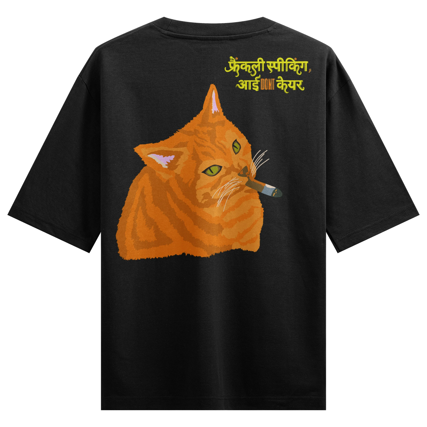 Suteri Cat Oversized T-Shirt - PRDGY