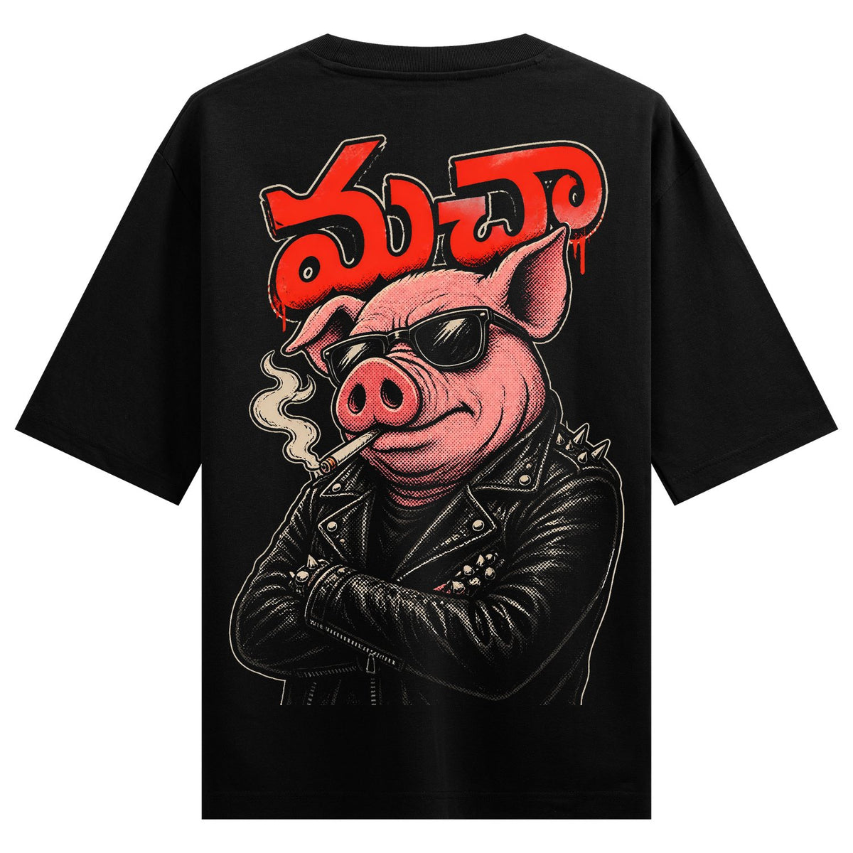 Macha — black oversized T-shirt with the Macha pig-boss graffiti artwork printed on the back