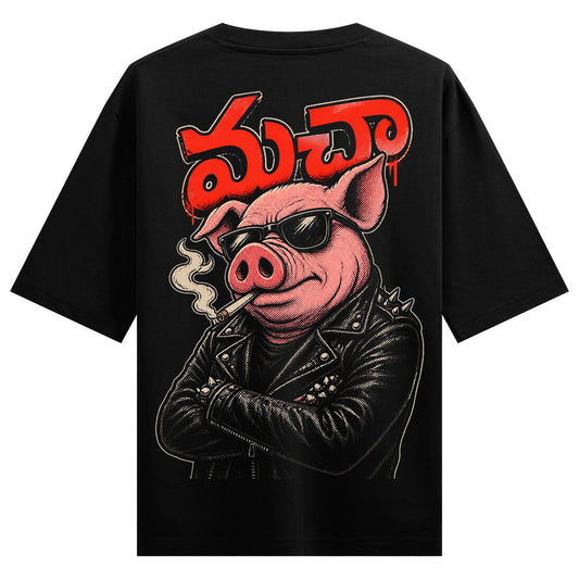 Macha — black oversized T-shirt with the Macha pig-boss graffiti artwork printed on the back