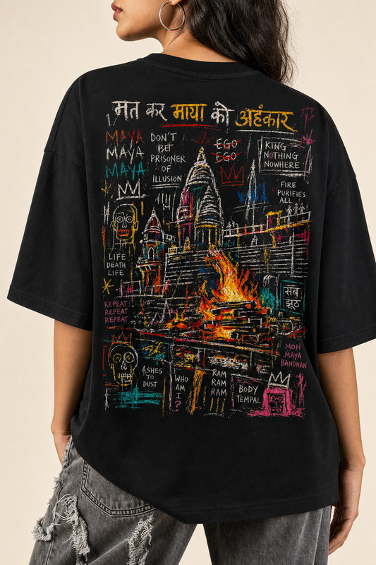 Sacred Fire Oversized T-shirt